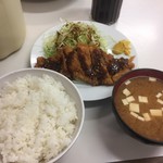 一心 - 