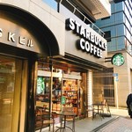 スターバックス・コーヒー - 外観