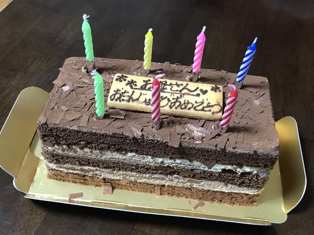 パティスリーチェルモ 松原店 Chelmo 河内松原 ケーキ 食べログ パティスリーチェルモ 松原店 Chelmo 河内松原 ケーキ 食べログ
