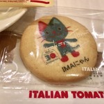 イタリアン・トマトカフェジュニア - 