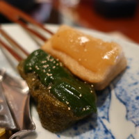 梅の花 横浜スカイビル店 - 生麩田楽アップ