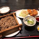 以和喜 - 