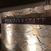 ケンゾーエステイトワイナリー 大阪 - 