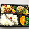 Reddorain Chuubou - 1000円のお弁当