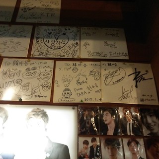 韓マウンクラス_2