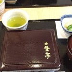 鰻 登亭 - 定番の梅