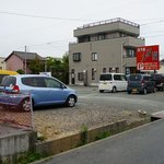 Daitouen - 駐車場