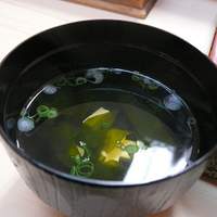 おかざき - 