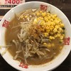 おおぎやラーメン 行田店