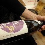 魚がし食堂　中央市場店 - 