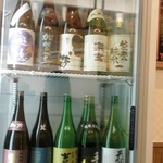 魚がし食堂　中央市場店 - 