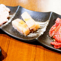熟成ホルモン・山形牛 炭火焼肉 牛語 - シマチョウ、熟成ミノ、べっぴん上ツラミ