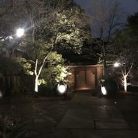 THE SODOH HIGASHIYAMA KYOTO - 