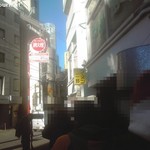 ラーメン二郎 - ここから40分待ち