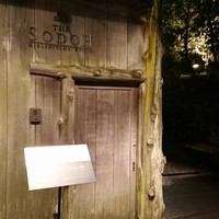 THE SODOH HIGASHIYAMA KYOTO - 