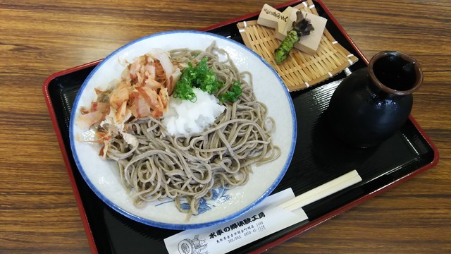 水車の郷 体験工房 （スイシャノサトタイケンコウボウ） - 倉吉市