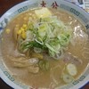 ラーメンの大公