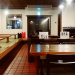 Toiya - 店内