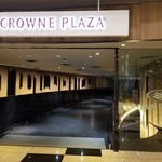 Imperial Treasure Cantonese Cuisine - 