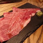 Koube Gyuu Yakiniku Yazawa - 