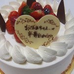 ル・ジャルダン・ブルー - 