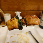 伊勢廣 - ねぎまき