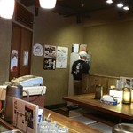 お茶の水 大勝軒  - 