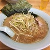 ラーメンショップ 新柏店