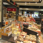 阿藻珍味 - 開いててよかった阿藻珍味