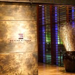 Beijing Kitchen - 外観