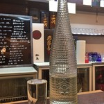 よねさん - NEXT5 THE HARVEST 2017