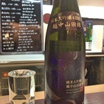 よねさん - 羽根屋 純米大吟醸 4割磨き 越中山田錦