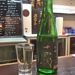 よねさん - 十四代 特吟 純米吟醸 生貯蔵酒