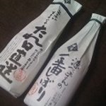 鳥せい - 生酒を買って帰りました