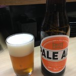 天ぷら はせ川 - 