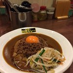 元祖台湾カレー - 