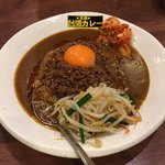 元祖台湾カレー - 