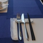 Restaurant SORA - 