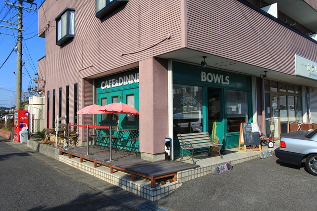 おいしかつた Dotch Baby By Yoakenoao Bowls ボウルズ 三日市 カフェ 食べログ おいしかつた Dotch Baby By Yoakenoao Bowls ボウルズ 三日市 カフェ 食べログ