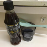 ラーメン豚五里羅Ⅲ - 