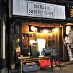 NIKKA SHOT BAR - 