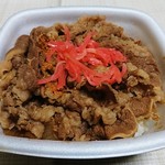 Yoshinoya - 牛丼 並盛 380円