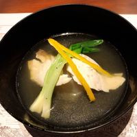 國見 - 