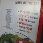 Abades Puerta Andalucia - 日替わりランチ