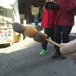 山楽茶屋 古狸山 - 