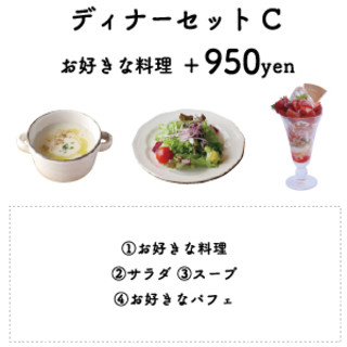 オシャレな空間 飯塚市でおすすめのグルメ情報をご紹介 食べログ オシャレな空間 飯塚市でおすすめのグルメ情報をご紹介 食べログ