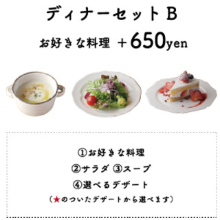 オシャレな空間 飯塚市でおすすめのグルメ情報をご紹介 食べログ