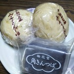 梅花堂 - 