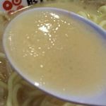 岡本中華 鴨島店 - 