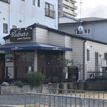 パン工房るばーと - 駐車場もあります、